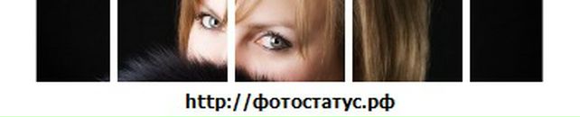 Аліна Ляшок фотография #28 (источник - https://vk.com/id8071505)