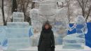 Фотография Семиколеновой Юлии