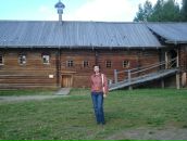 Фотография Яковлевой Людмилы