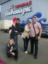 Вітя Гельон фотография #4 (источник - https://vk.com/id153415644)