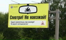 Фотография Липатова Алексея