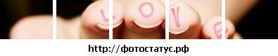 Іванка Швець фотография #23 (источник - https://vk.com/id65263179)