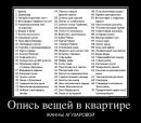 Фотография Кончакова Романа