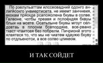 Zeka Pret фотография #10 (источник - https://vk.com/id10241981)