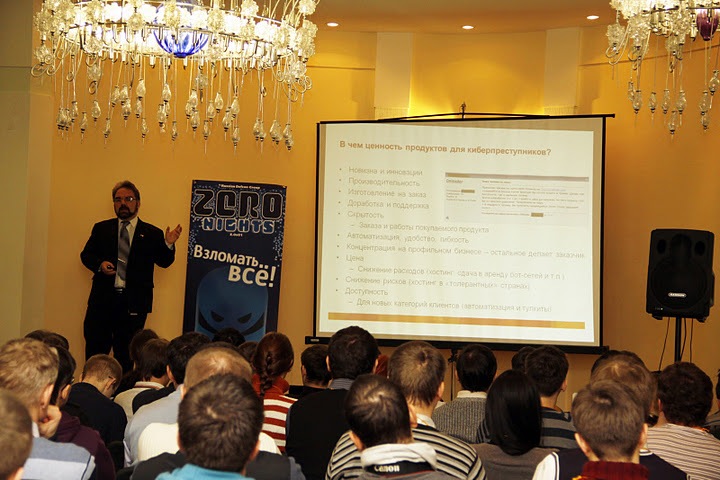 Даша Цаер фотография #24