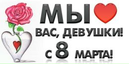 Іннулічка Пономаренко фотография #2 (источник - https://vk.com/id89638455)