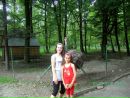 Мартуся Шкрібинець фотография #5 (источник - https://vk.com/id105435601)