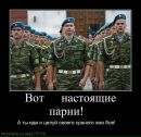 Андрій Крилов фотография #25 (источник - https://vk.com/id156828759)