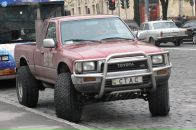 Фотография Масленникова Стаса