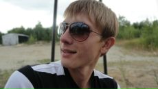 Фотография Русакова Григория