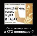 Ольга Вередін фотография #24 (источник - https://vk.com/id120300412)