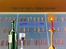 Zeynel Urper фотография #46 (источник - https://vk.com/id119357631)