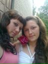 Фотография Леночка Иванова