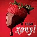 Алёша Айсберг фотография #50 (источник - https://vk.com/id83589411)