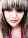 Іванка Іванка фотография #1