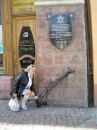 Наталія Пронюк фотография #4 (источник - https://vk.com/id62373978)