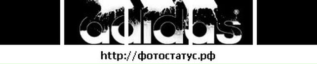 Тарас Савіцький фотография #50 (источник - https://vk.com/id87633390)