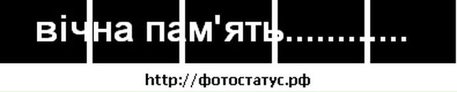 Іра Ковтун фотография #4 (источник - https://vk.com/id68757066)