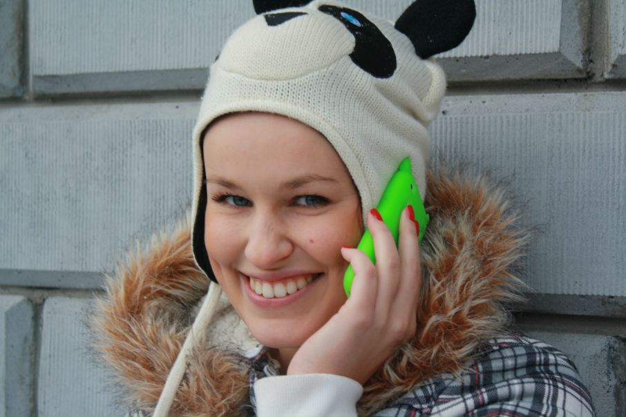 №17, Светлана Захарова №17, Светлана Захарова