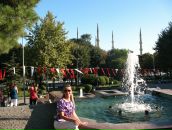 Фотография Фоминовой Марины