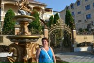 Фотография Утюговой Натальи