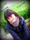 Діанка Бейчук фотография #23 (источник - https://vk.com/id139335970)