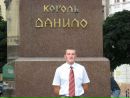 Володимир Гнатів фотография #18 (источник - https://vk.com/id78250583)