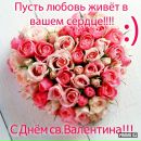 Маріна Савчук фотография #18 (источник - https://vk.com/id120385133)