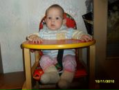 Фотография Максимовой Екатерины