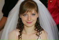 Фотография Литовченко Анны