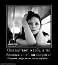 Чудо_ф_кедах Мілашка фотография #1