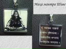 Κирилл Κовалев фотография #3 (источник - https://vk.com/id155627091)