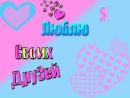 Просто Аліса фотография #1