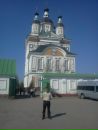 Фотография Коштырова Василия