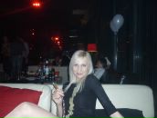 Фотография Дорошиной Леночки