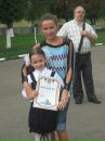 Аліна Манич фотография #13 (источник - https://vk.com/id130848007)