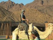 Фотография Плотниковой Инны