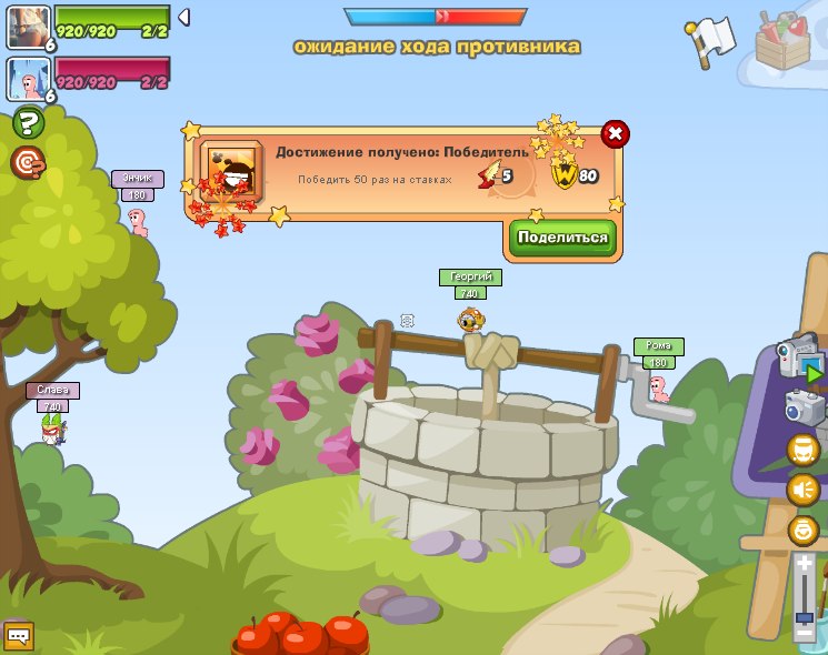 Энчик Оо фотография #45