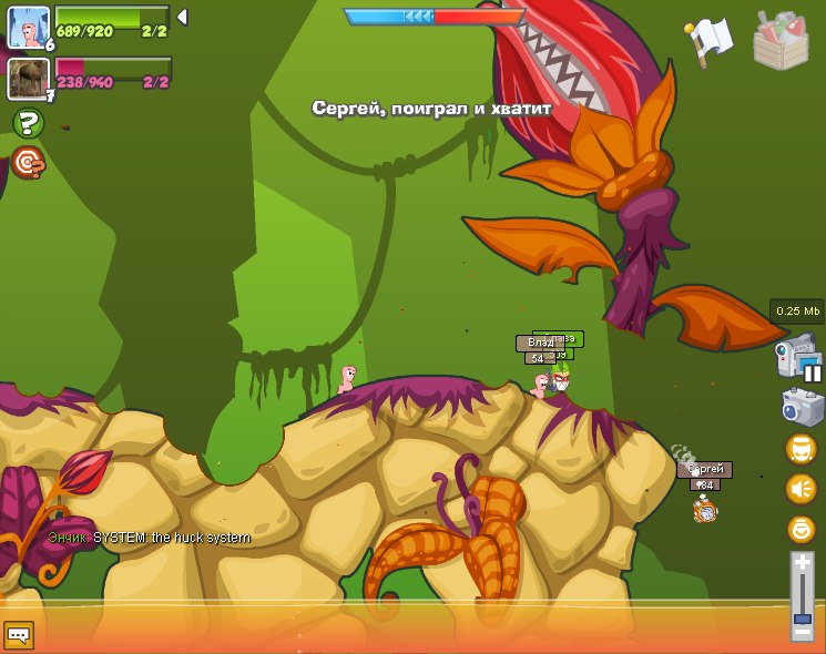 Энчик Оо фотография #35