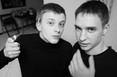 Фотография Яременко Сергея