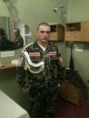 Роман Малоїд фотография #19 (источник - https://vk.com/id154723172)