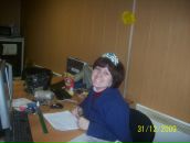 Фотография Гориславской Натальи