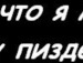 Аська Місіюк фотография #4 (источник - https://vk.com/id62079396)