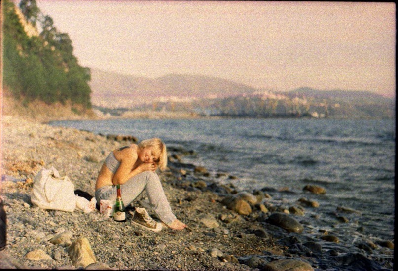 Android Moxsim фотография #49