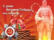 Фотография Балданова Анастасия