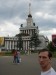  фотография #9