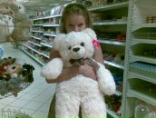 Фотография Титовой Катюшки