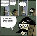 Анастасия Ющук фотография #44 (источник - https://vk.com/id160150478)