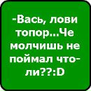 Анжелика Рублёва фотография #38 (источник - https://vk.com/id135510793)