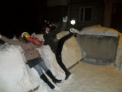 Фотография Троцюк Екатерины